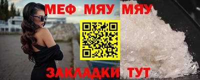 гашишное масло Краснознаменск