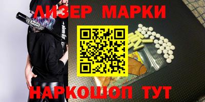 таблы Краснодар