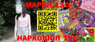 таблы Краснодар