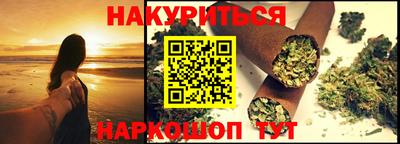 таблы Краснодар