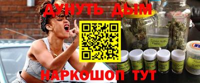 таблы Краснодар