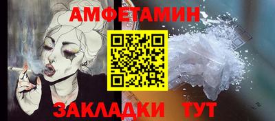 гашишное масло Краснознаменск