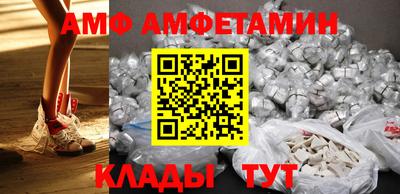 гашишное масло Краснознаменск