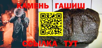 таблы Краснодар