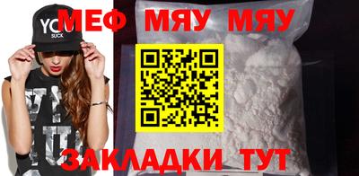 гашишное масло Краснознаменск