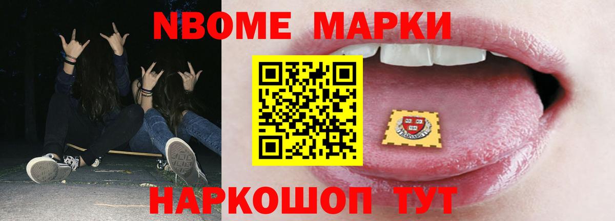 Лсд 25 экстази кислота  Вход с VPN  Керчь  ЛСД экстази кислота 