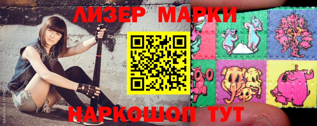 ЭКСТАЗИ  Гашиш  МАРИХУАНА  Керчь  ГАШИШ  Вход с VPN  Мефедрон кристаллы  МДМА 